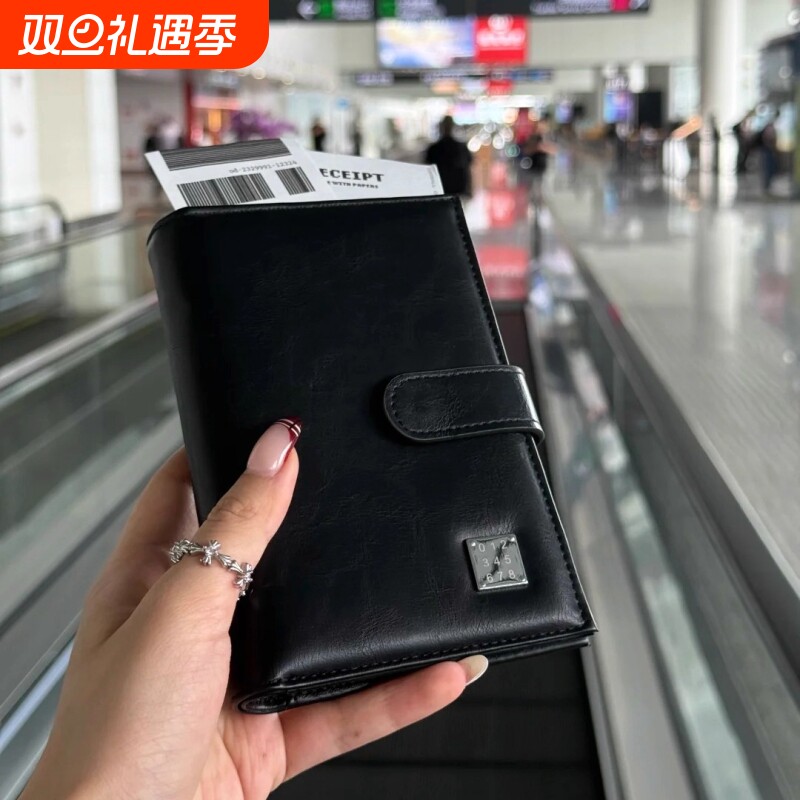 韩版简约多功能皮质护照夹卡包机票钱包一体旅行用身份证件收纳包