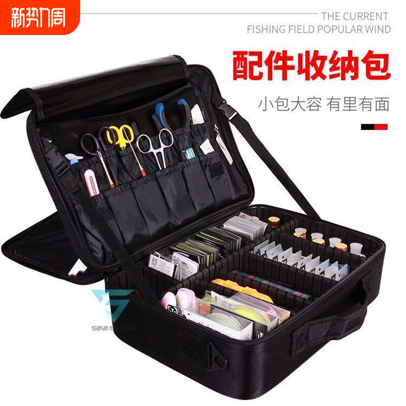 渔具收纳包多功能收纳箱钓鱼用品装备渔具包钓鱼工具箱配件盒大全