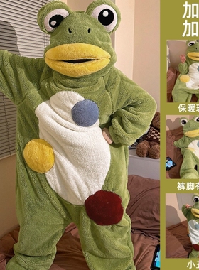 丑蛙睡袍珊瑚绒睡衣女款2025新款冬高级感男加厚秋冬季丑鱼家居服