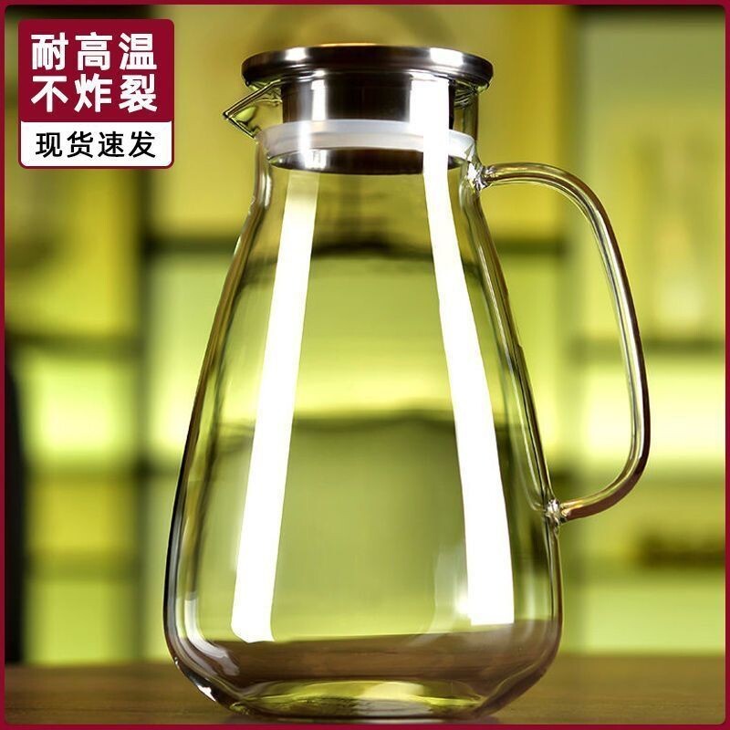 家用耐高温防烫冷水壶大容量玻璃凉水壶白开水杯客厅装水扎壶茶壶