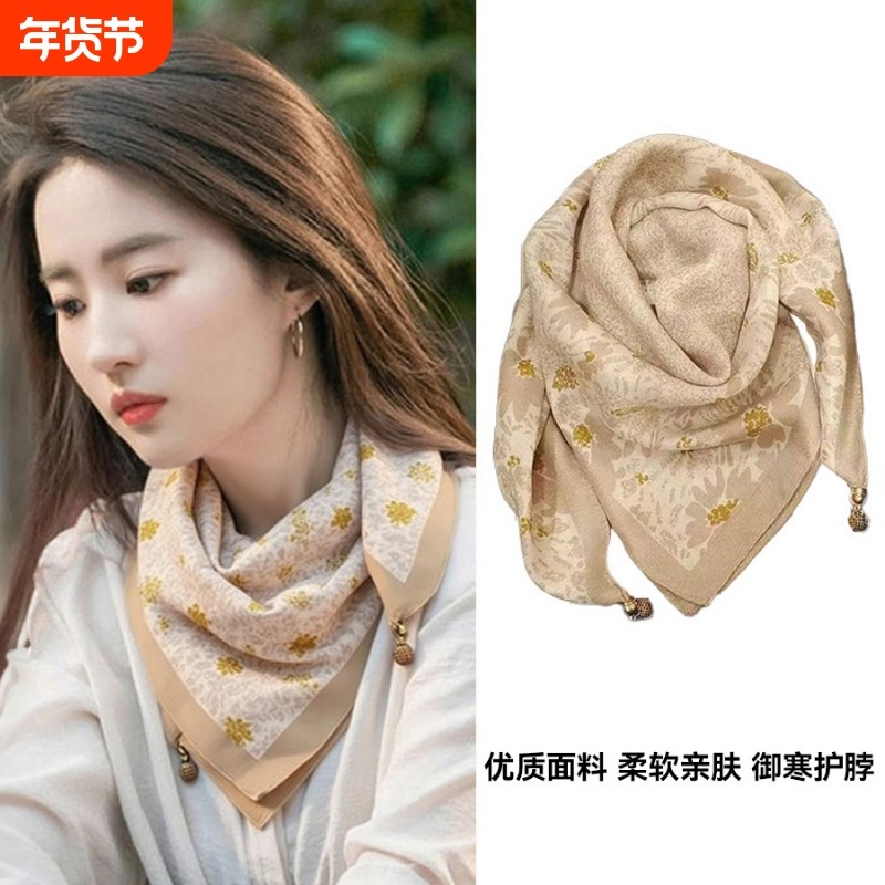 百搭秋冬小方巾丝巾围巾护颈女2025新款棉麻磁扣高级领巾懒人磁吸,服饰配件/皮带/帽子/围巾,围巾/丝巾/披肩,淘宝优惠券,粉丝福利购,淘宝优惠卷
