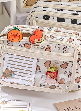 卡皮巴拉笔袋女小学生女生高颜值大容量文具盒初中生女孩痛包绿色粉色紫色蓝色多层透明收纳翻盖猫咪棕色