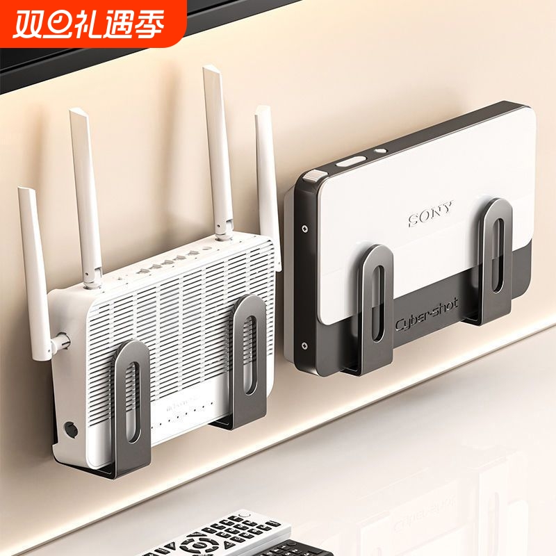 路由器置物架免打孔光猫wifi机顶盒放置架墙上壁挂式排插收纳支架