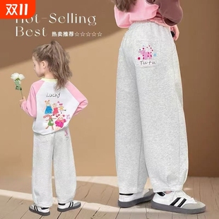 儿童春秋女孩校服运动百搭潮流休闲卫裤 童装 2025新款 子秋装 女童裤