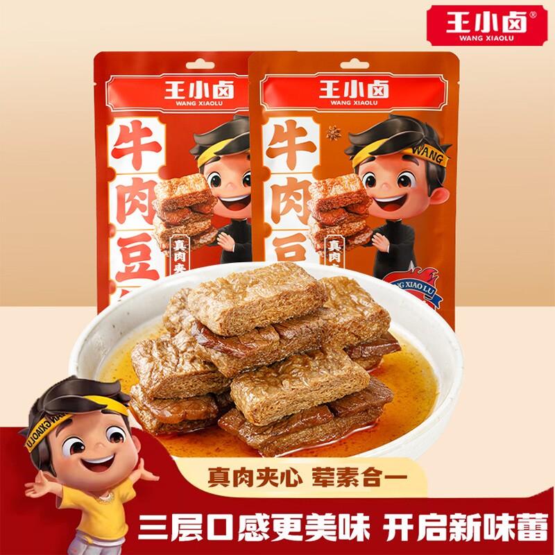 王小卤辣味鸡肉豆堡120g图片