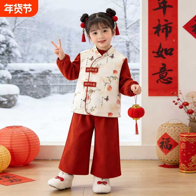 中国风新年罩衣儿童秋冬季外穿洋气拜年服唐装宝宝围兜反穿衣护衣,童装/婴儿装/亲子装,反穿衣/罩衣,淘宝优惠券,粉丝福利购,淘宝优惠卷