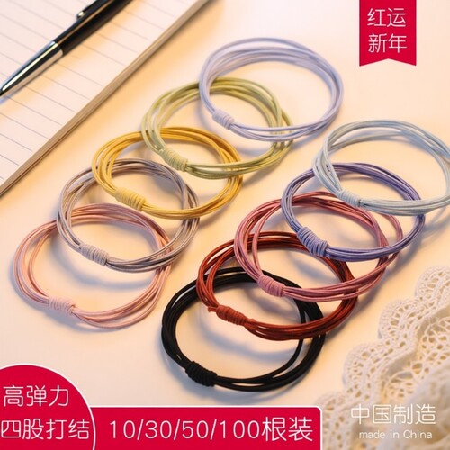 高弹力耐用扎头发头绳双拼色发圈橡皮筋女扎头皮套气质黑发绳