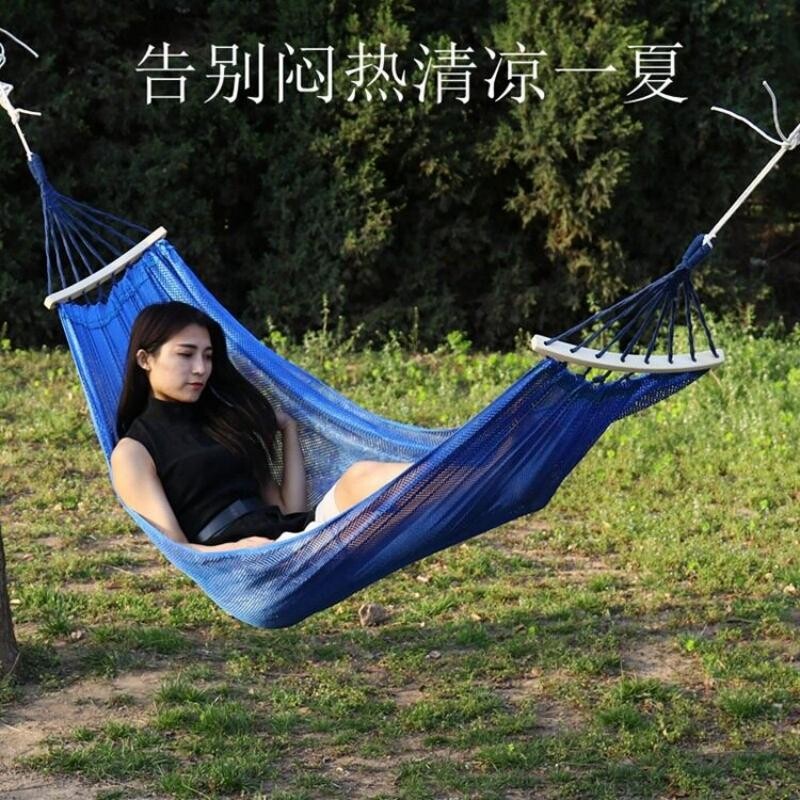 冰丝吊床户外秋千摇篮椅成人加厚宿舍寝室学生网床室内儿童防侧翻