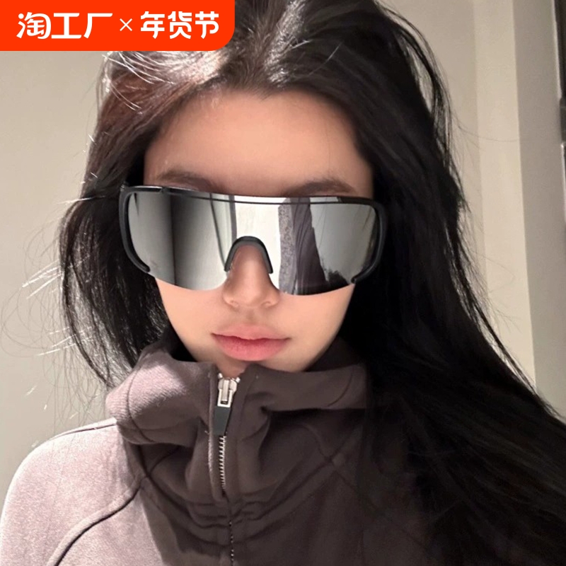 ۻ㣺ڿˮƬ- Żеɽѩ绤Ŀīɹ̫۾ŮͽԲ7.68Ԫ