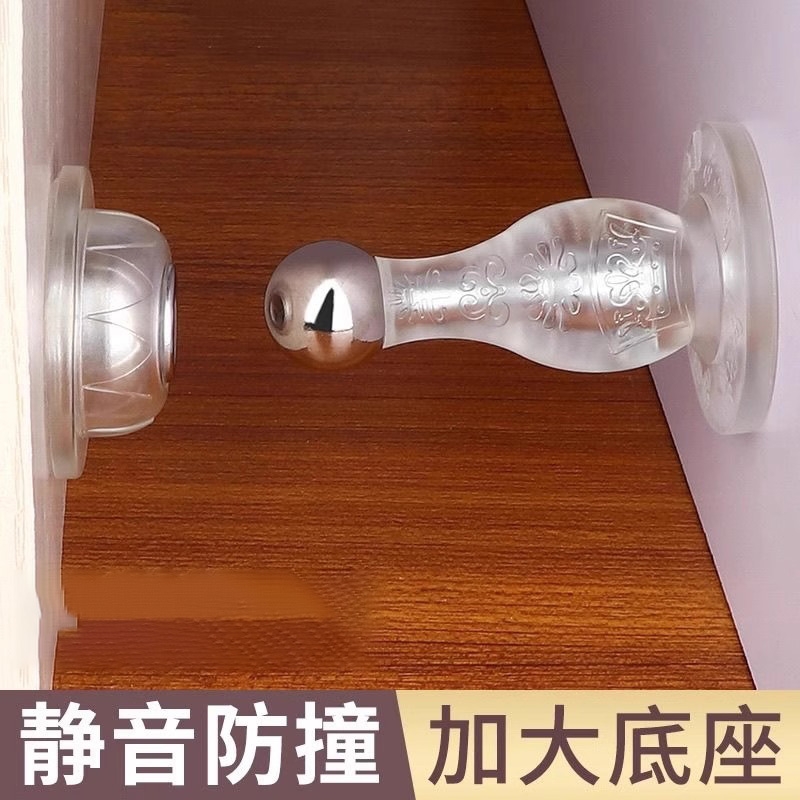 硅胶门吸免打孔大门防撞神器