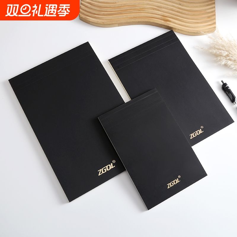 简约拍纸本A4B5A5网格本大学生考研高中横线空白草纸本可撕上翻本