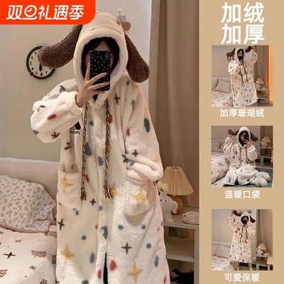 加厚珊瑚绒派对狗睡衣女秋冬睡袍