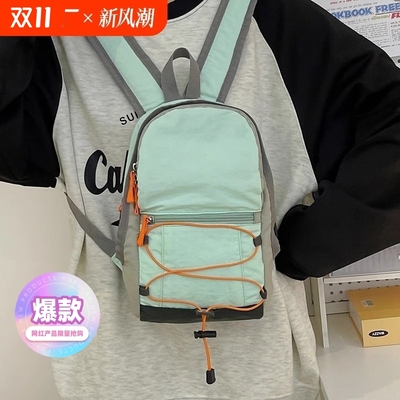 户外双肩包男登山包书包轻便旅行包运动徒步尼龙小背包女防水出行
