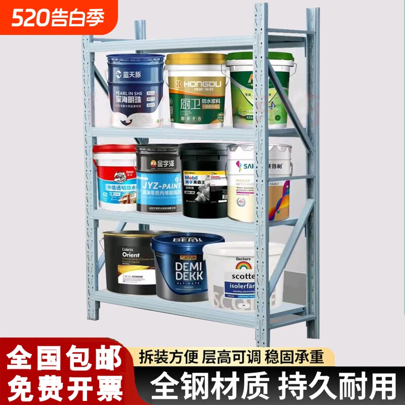货架加厚仓储多层超市置物架快递仓库架货物架承重重型车库多功能