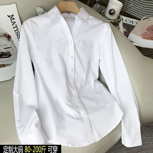 面试白衬衫女大码春秋2025新款修身时尚气质正装职业长袖工装衬衣