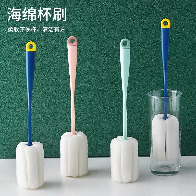长柄家用杯刷清洁杯子海绵刷清洁刷无死角海绵刷子专用奶瓶刷瓶子图片