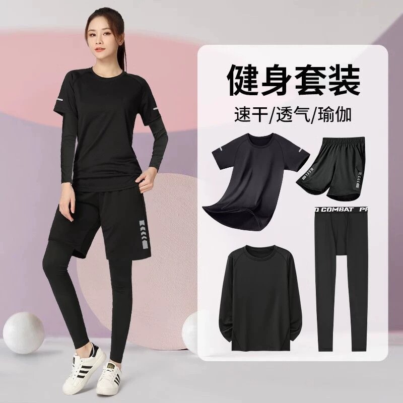 跑步运动套装女速干大码健身训练服秋冬季羽毛球体育晨跑瑜伽衣服
