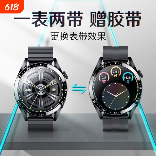 新款TM05S pro太空人可接打电话智能手表oled多功能触屏手环男