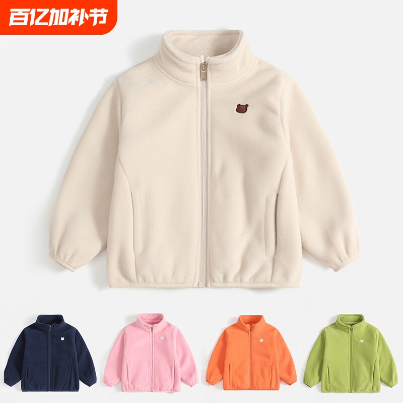 宝宝外套摇粒绒冬季男童开衫女童棉衣婴幼儿棉服童装儿童衣服冬装