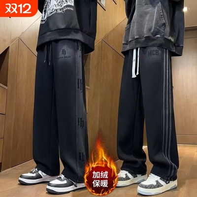 美式休闲长裤国潮高街加绒裤