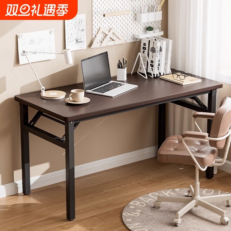 长方形折叠桌子培训桌子摆摊桌子餐桌学习桌电脑桌家用桌子美甲桌