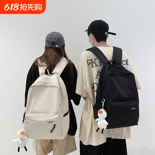 双肩包男士休闲轻便大容量学生