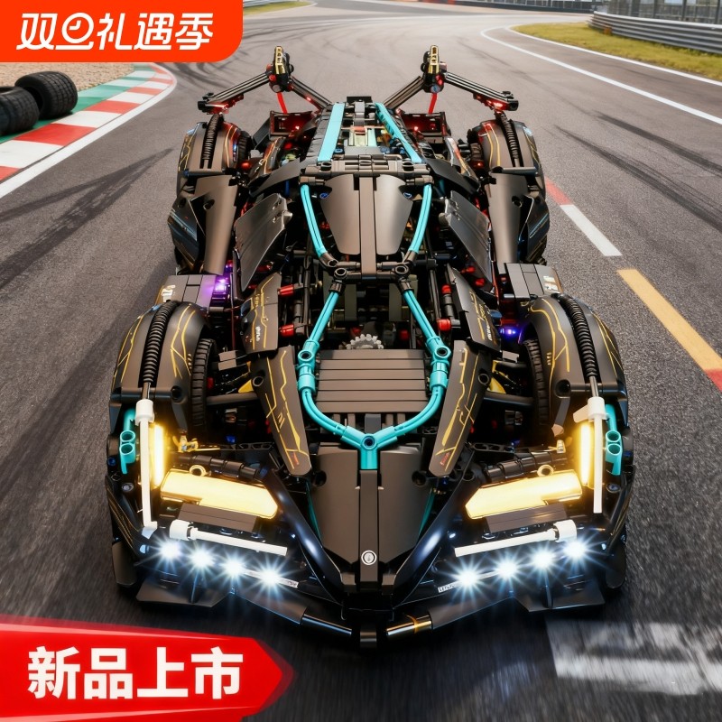 兼容乐高2025新款兰博V12基尼拼装积木男孩汽车模型遥控赛车玩