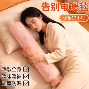 热水袋暖水袋注水式 暖脚神器水捂子 颈椎热敷大号被窝专用加长条款