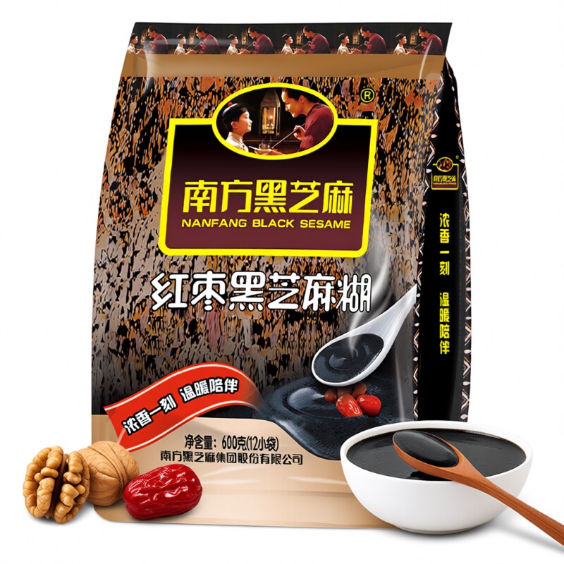南方黑芝麻红枣黑芝麻糊即食营养谷物代餐五谷杂粮冲泡粉粗粮早餐