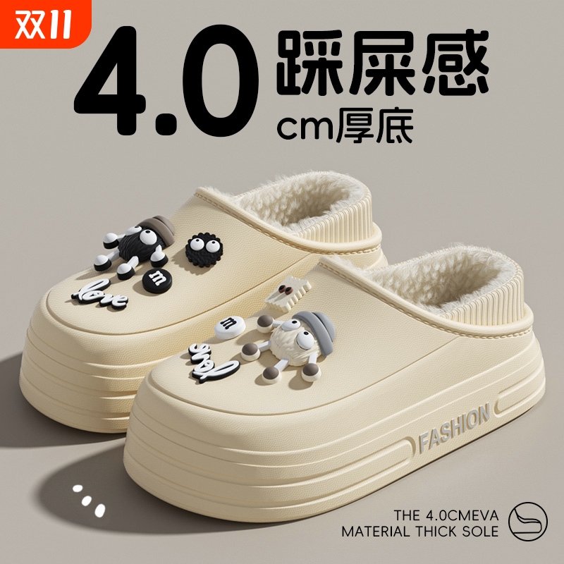 包跟棉拖鞋女款冬季2025新款室内加绒保暖厚底防滑棉鞋女外穿全包