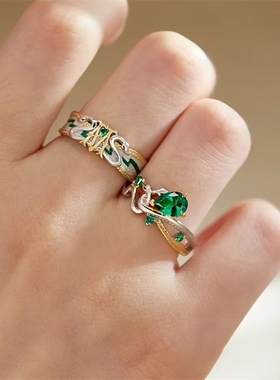 哈利波特德拉科马尔福情侣对戒斯莱特林蛇院戒指电影周边哈迷礼物