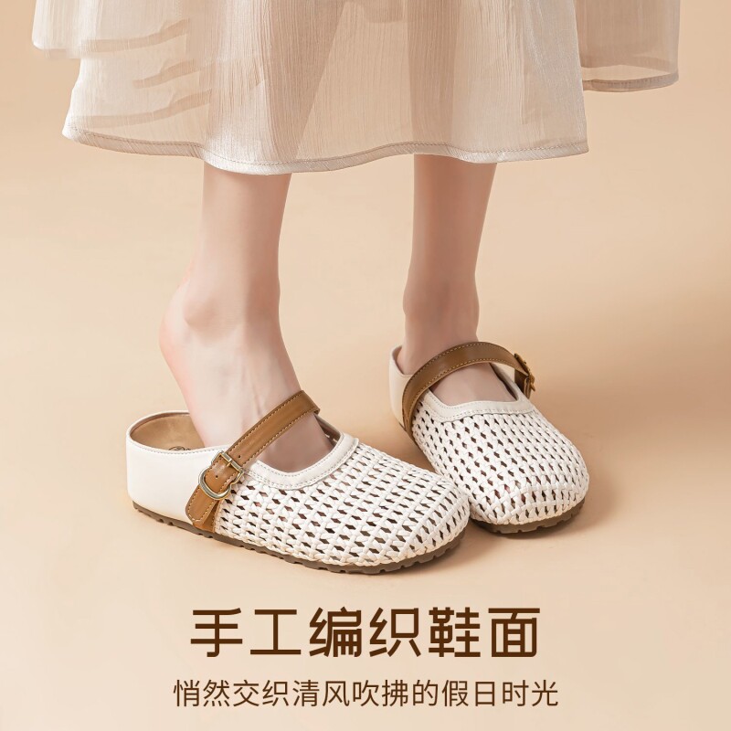 夏季内增高包头拖鞋|千人加购图片