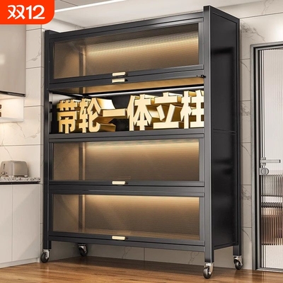带轮家用厨房置物架收纳置物柜多功能落地多层微波炉靠墙碳钢白色