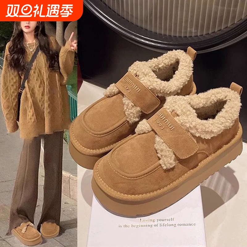 厚底勃肯鞋女加绒加厚保暖豆豆鞋2025新款冬季雪地靴棉鞋毛毛鞋子