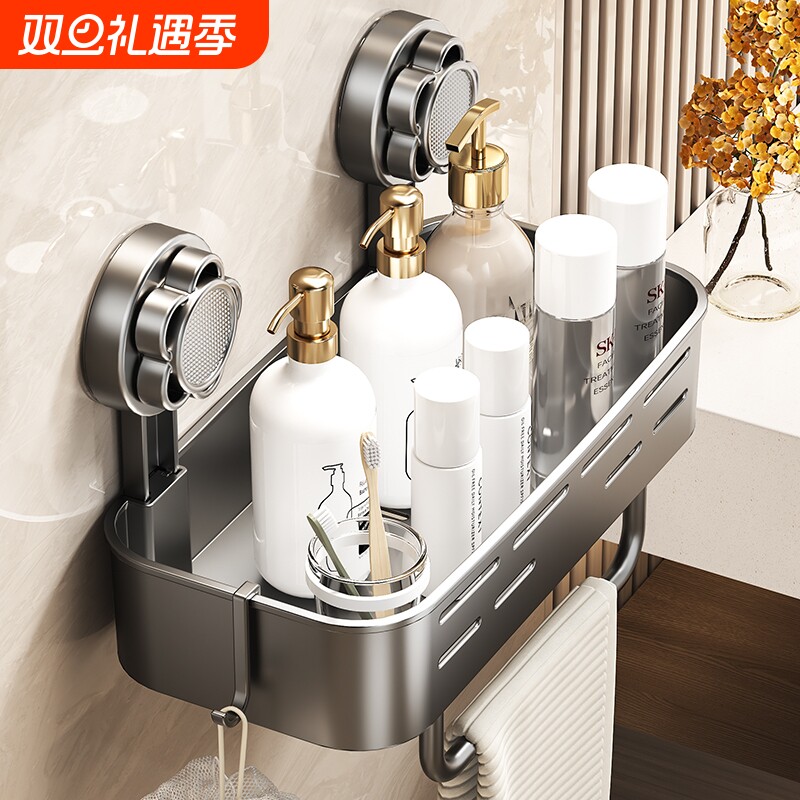卫生间置物架免打孔浴室沐浴露枪灰收纳架淋浴房洗手间厕所阳台