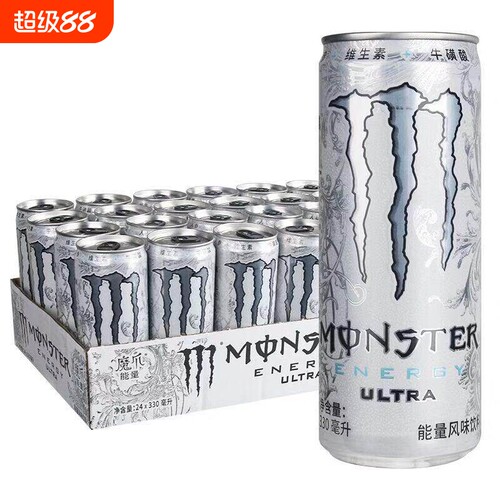 魔爪能量饮料330ml|超3000次加购