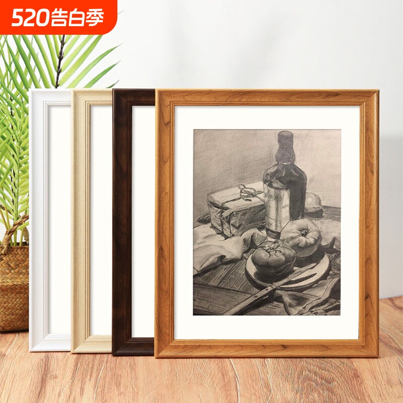 木质相框挂墙a3A4纸画框4k八8K开空框儿童素描油画装裱12寸