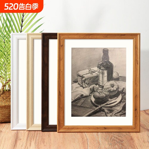 木质相框挂墙a3A4纸画框4k开空框