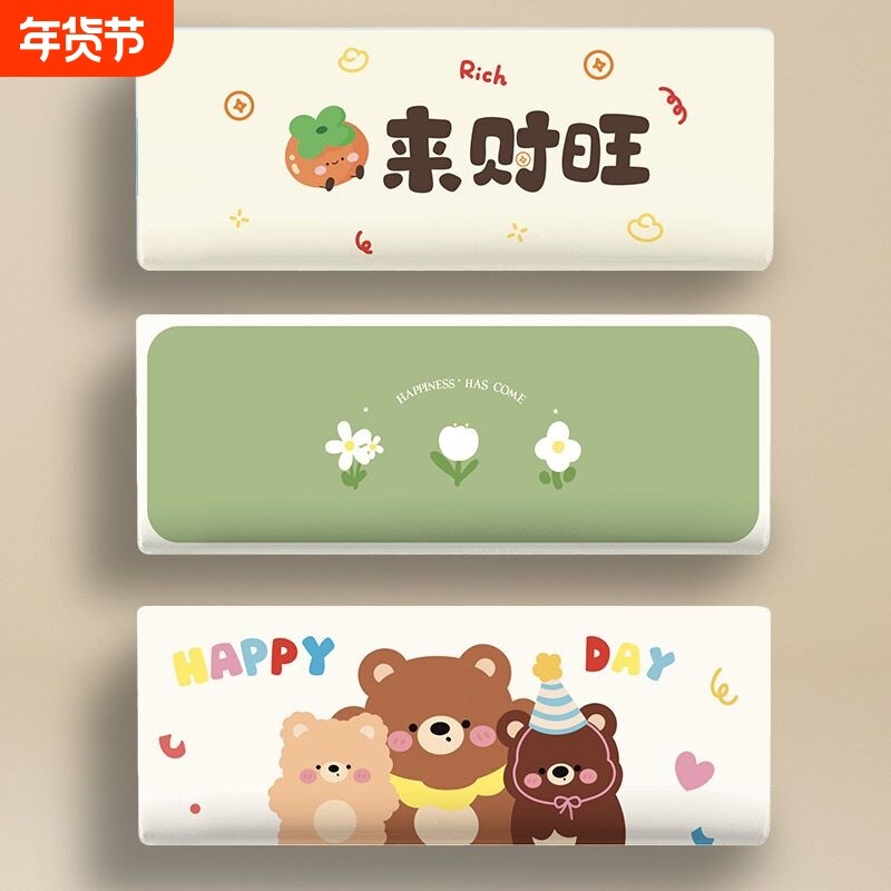 新款空调防尘罩罩挂机全包款挂式空调布艺家用空调防尘保护套