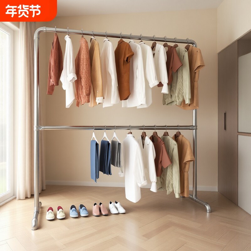 钢管衣架落地晾衣架卧室挂衣架晾衣杆家用阳台晾晒架双层室内衣柜