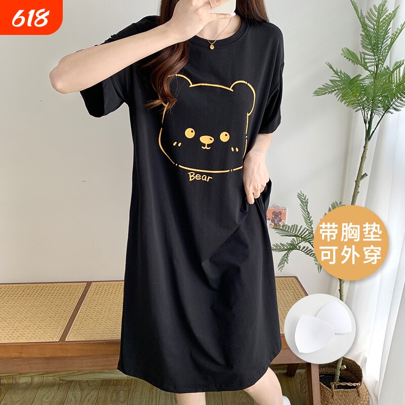 带胸垫睡裙女夏薄款短袖莫代尔冰丝睡衣大码春夏天家居服可外穿