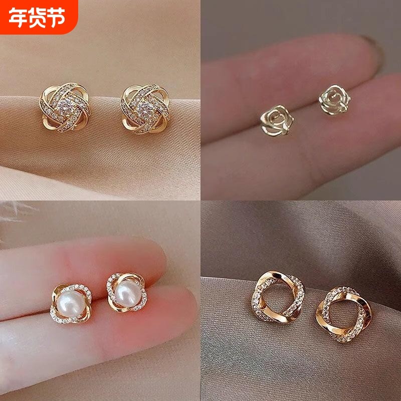 s925银针小香风气质四叶草耳钉女小众设计高级感配饰耳环淡水纯银