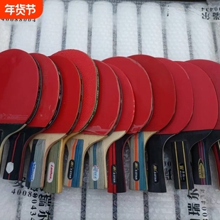 训练二手单拍乒乓球拍专业比赛三星七星木板碳素长柄横拍短柄直拍