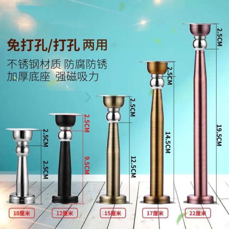 免打孔室内卫生间强磁不锈钢门吸加长免钉门碰防撞吸顶挡墙吸