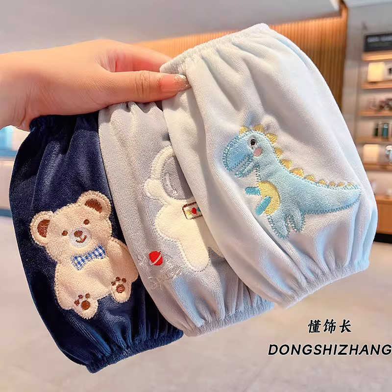 懂饰长耐脏儿童袖套秋冬婴幼儿袖头可爱宝宝套袖卡通小护袖袖口