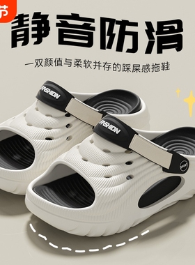 2026洞洞鞋男夏外穿花园鞋包头凉鞋运动风休闲厚底s9915防滑室内