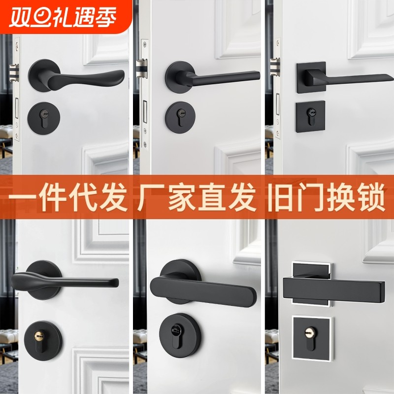 室内卧室木门机械门锁家用五金锁具室内门锁简约通用型房门锁