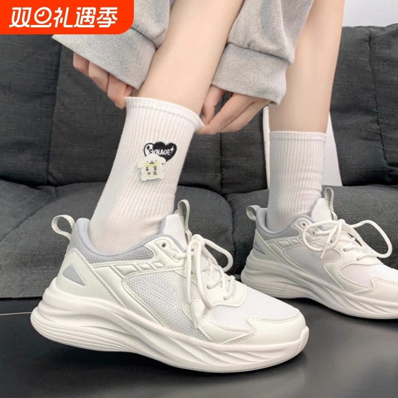 学生跑步鞋训鞋轻便防滑体育课专用鞋秋季网面透气百搭运动鞋圆头