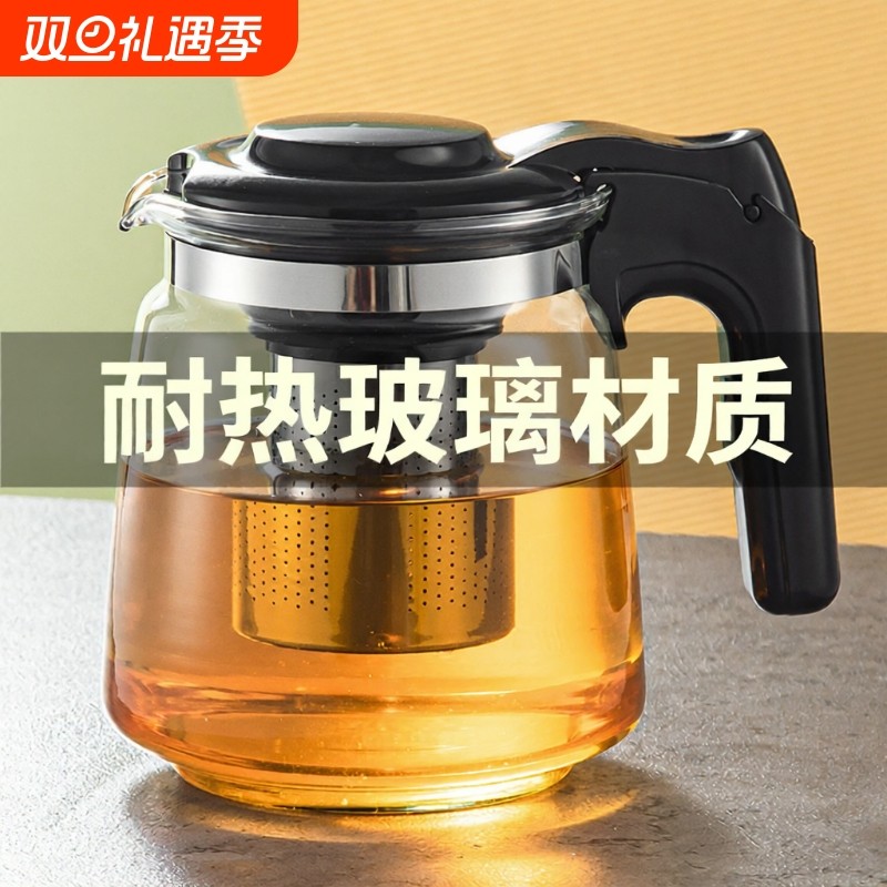 玻璃泡茶壶家用大容量2L泡茶水壶加厚单壶花茶壶茶具套装茶吧机