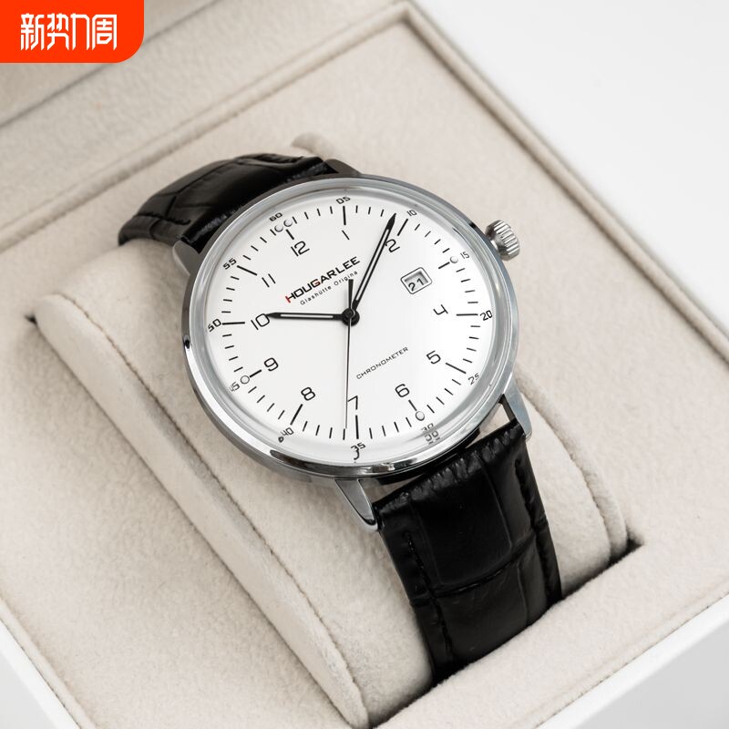 优雅泡泡镜男士手表2025新款超薄石英手表男款真皮防水学生表